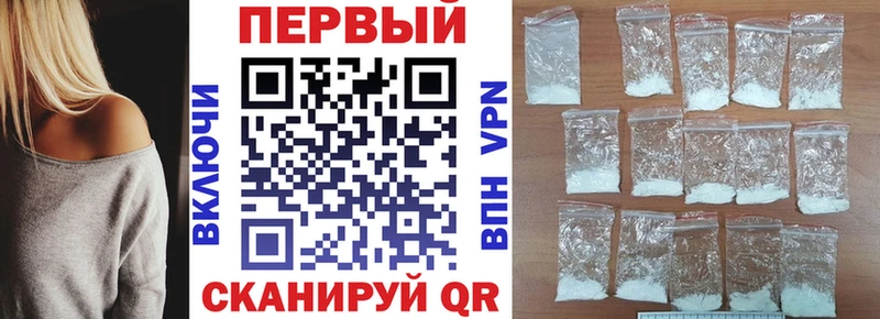 Amphetamine 98%  мега как войти  Нестеров 