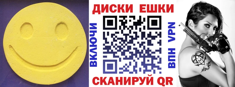 Ecstasy бентли Нестеров