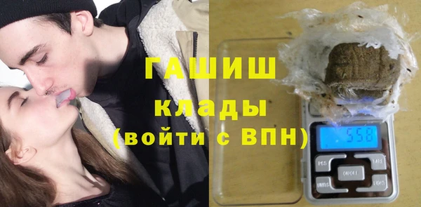 прущий лед Арсеньев
