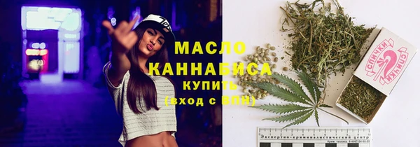 ECSTASY Баксан