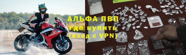 героин Пестово
