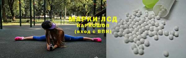 COCAINE Аркадак