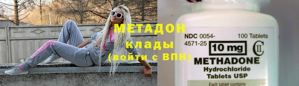 ECSTASY Баксан