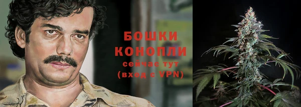 ECSTASY Баксан