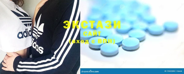 соль ск Переславль-Залесский