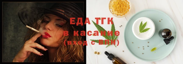скорость mdpv Алексеевка