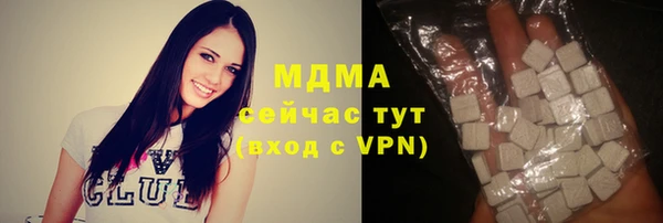 героин Балахна