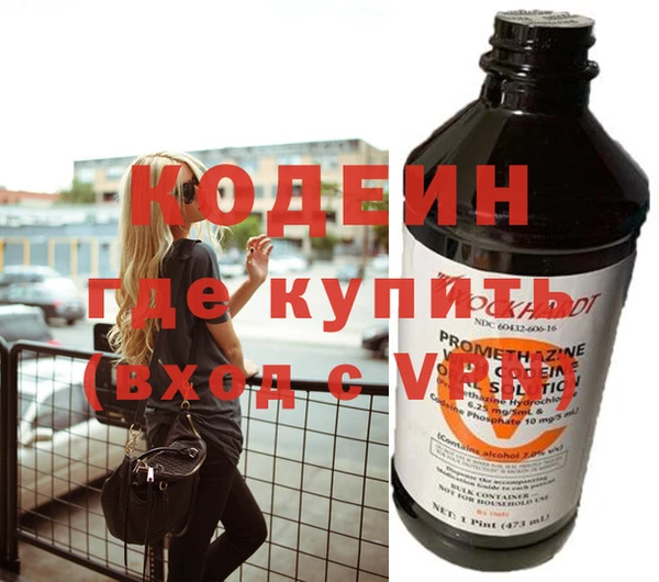 прущий лед Арсеньев