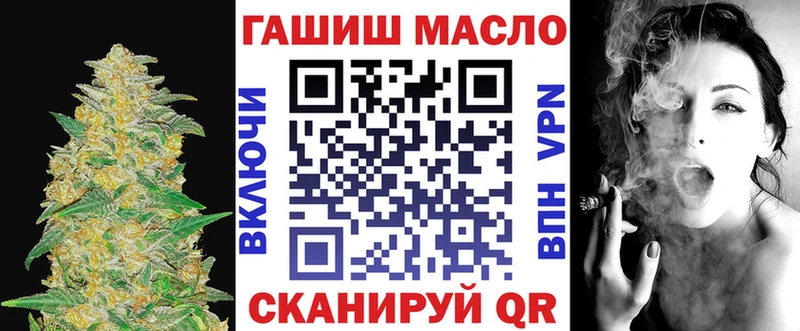 Дистиллят ТГК концентрат  Нестеров 